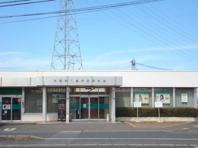 銀行　大垣共立銀行田県支店（銀行）まで712m
