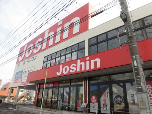 その他　ジョーシン市川大野店（その他）まで392m