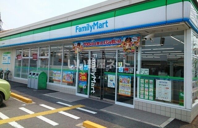 コンビニ　ファミリーマート 京田辺興戸店（コンビニ）まで1180m