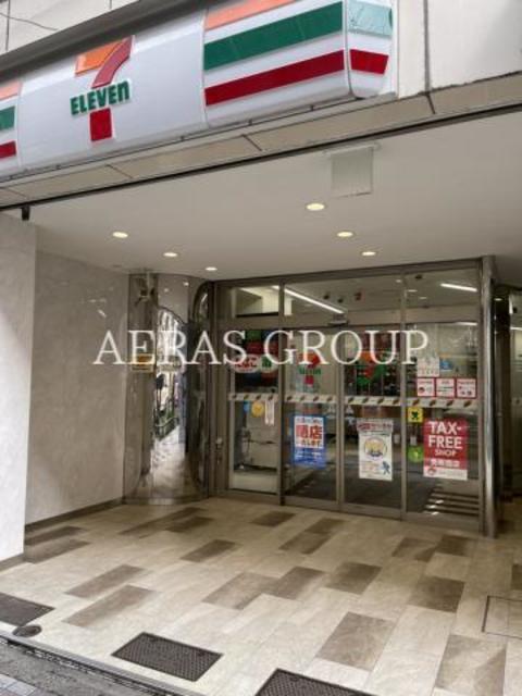 コンビニ　セブンイレブン南池袋1丁目西店（コンビニ）まで298m