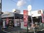スーパー　グルメシティ小林店（スーパー）まで354m