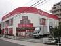 その他　ザ・ダイソー DAISO 宝塚小林店（その他）まで708m