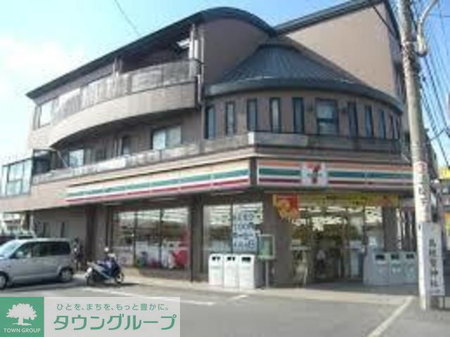 コンビニ　セブンイレブン（コンビニ）まで650m