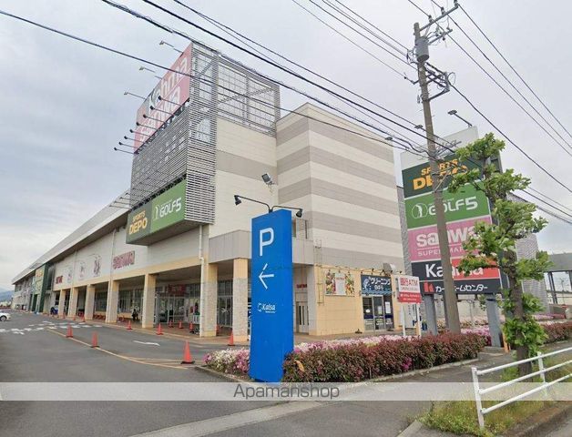 スーパー　スーパー三和カルサ平塚店（スーパー）まで2907m