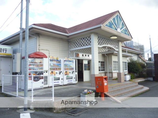 その他　裾野駅（その他）まで1760m
