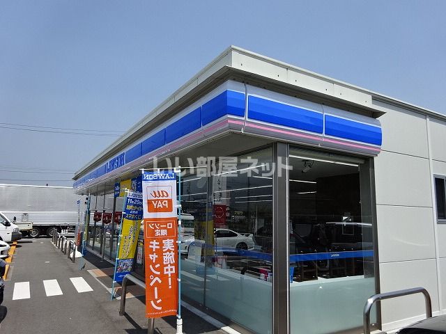 コンビニ　ローソン 可児柿田店（コンビニ）まで322m