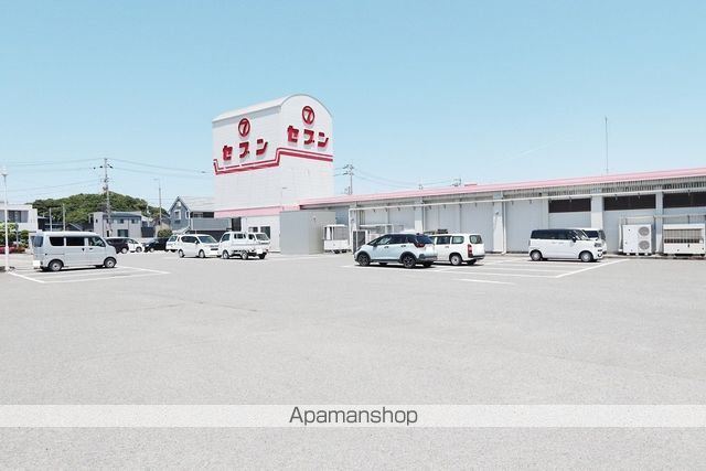 スーパー　セブン上中店（スーパー）まで4213m
