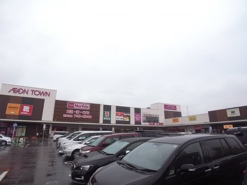 スーパー　Maxvalu(マックスバリュ) イオンタウン熱田千年店（スーパー）まで704m