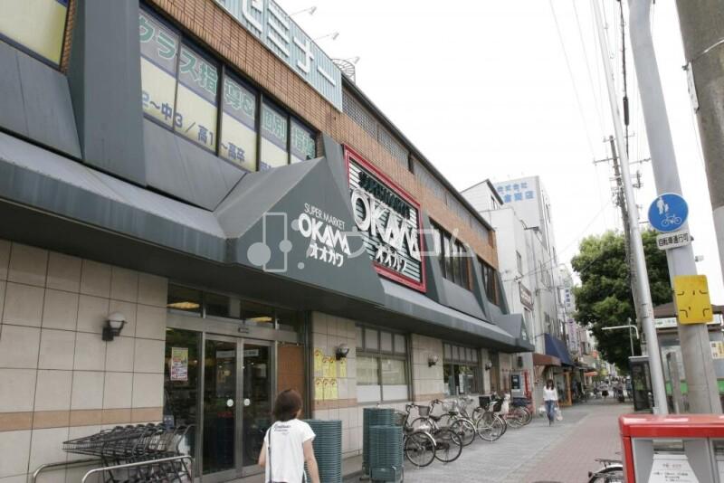 スーパー　スーパーオオカワ三軒家東店（スーパー）まで393m