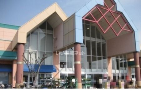 スーパー　山陽マルナカ 中島店（スーパー）まで2094m