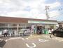 コンビニ　ファミリーマート 嵯峨野宮ノ元町店（コンビニ）まで319m