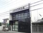 銀行　京都中央信用金庫嵯峨野支店（銀行）まで521m