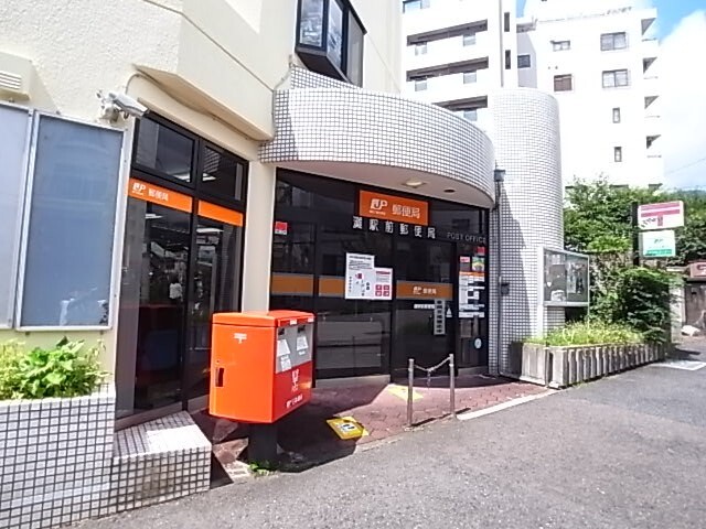 郵便局　灘駅前郵便局（郵便局）まで501m