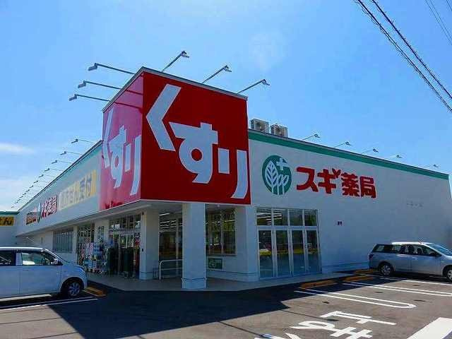 ユニフレックス砺波 Bの周辺写真