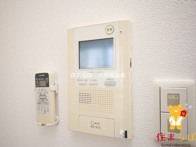 セキュリティ　安心感もチェック項目