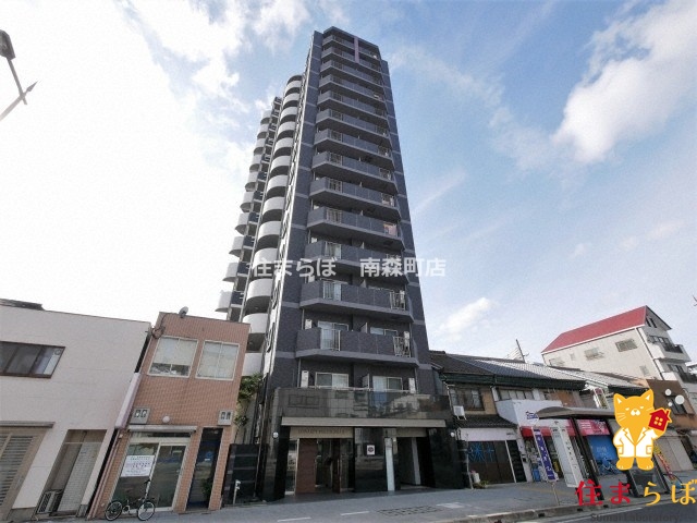 建物外観　★ ★ 口コミ平均4.94のお店 ★ ★