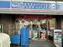 コンビニ　ローソン 新大久保店（コンビニ）まで369m
