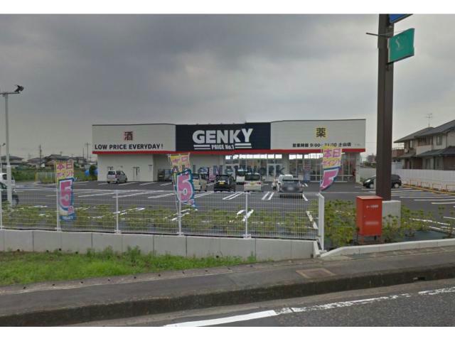 ドラックストア　ゲンキー各務原インター南店（ドラッグストア）まで877m