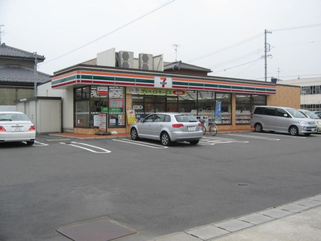 コンビニ　セブンイレブン（コンビニ）まで260m