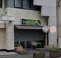 飲食店　Herb kitchen(ハーブ キッチン)（飲食店）まで173m