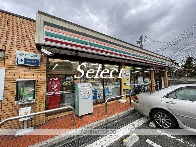コンビニ　セブンイレブン（コンビニ）まで187m