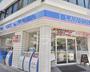 コンビニ　ローソン勝どき四丁目店（コンビニ）まで258m