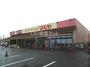スーパー　マルヤ南流山店（スーパー）まで116m