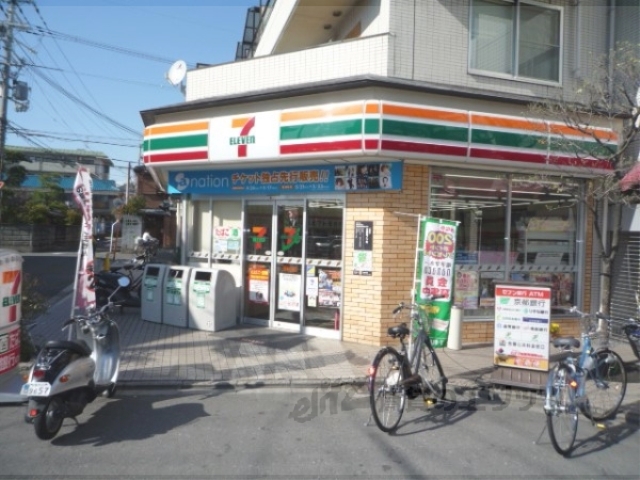 コンビニ　セブンイレブン京都花園店（コンビニ）まで450m