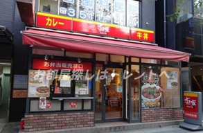 飲食店　すき家 九段南店（飲食店）まで235m
