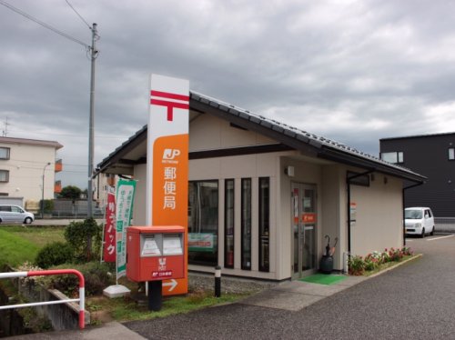 郵便局　赤田簡易郵便局（郵便局）まで1011m