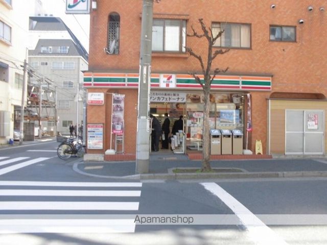 K&K141の周辺写真