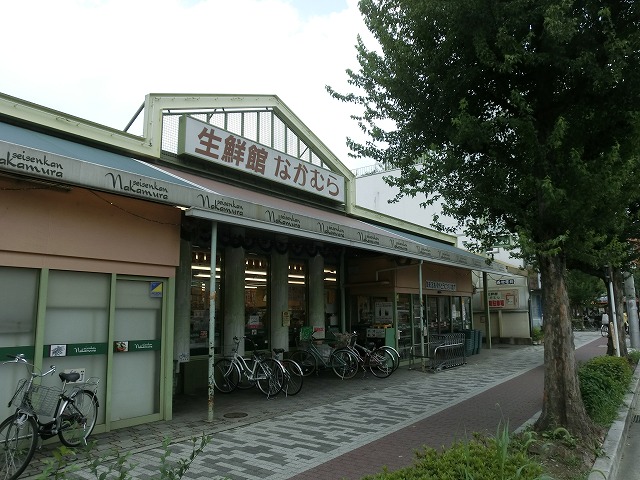 スーパー　生鮮館なかむら下鴨店（スーパー）まで268m