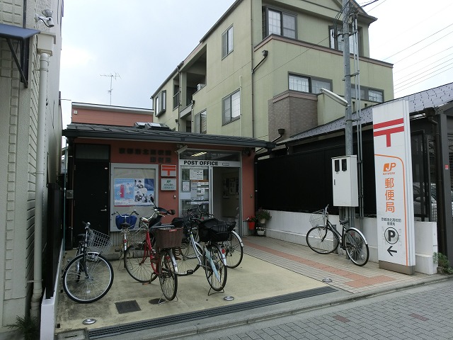 郵便局　京都洛北高校前郵便局（郵便局）まで301m