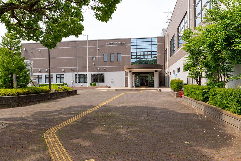 図書館　八王子市石川市民センター図書館（図書館）まで310m