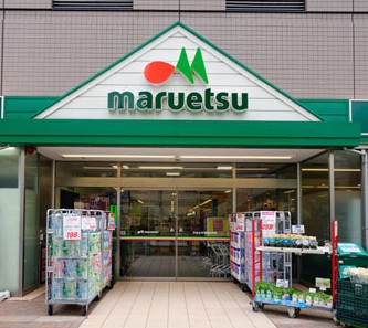 スーパー　マルエツ　清澄白河店（スーパー）まで458m