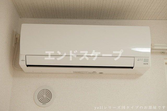 その他設備　高崎、前橋のお部屋探しはエンドスケープまで！お客様の理想お聞