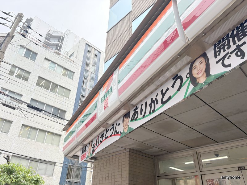 コンビニ　セブン-イレブン 大阪安土町１丁目店（コンビニ）まで124m