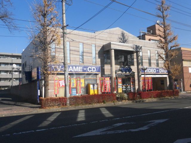 レンタルビデオ　GEO国立店（レンタルビデオ）まで626m