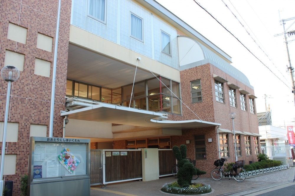 幼稚園・保育園　鳳西こども園（幼稚園・保育園）まで679m