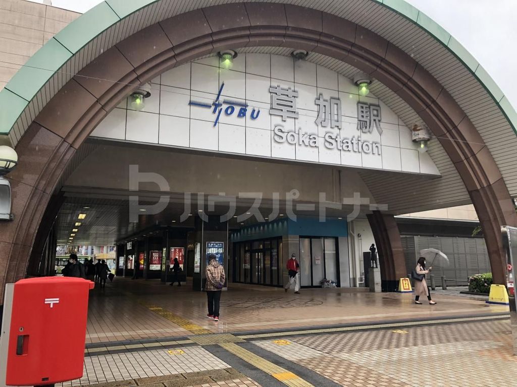 その他　草加駅(東武 伊勢崎線)（その他）まで3690m