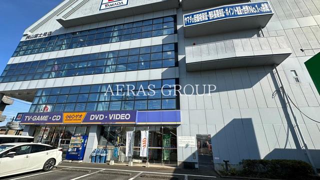 レンタルビデオ　ゲオ狭山店（レンタルビデオ）まで708m