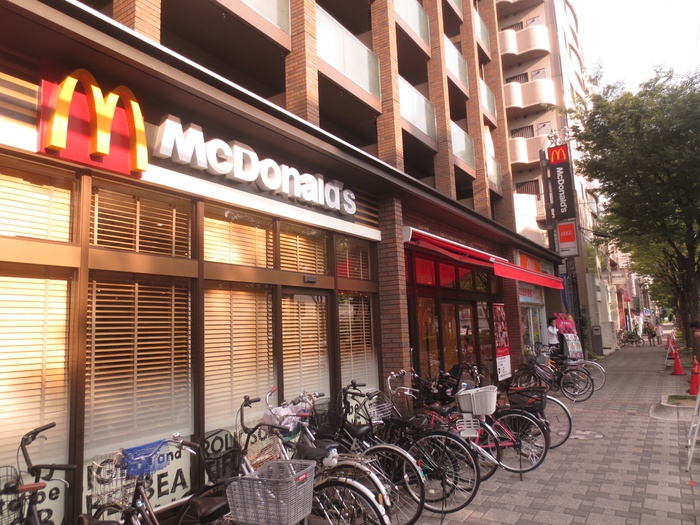 飲食店　マクドナルド（飲食店）まで550m