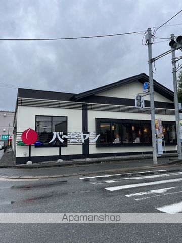 飲食店　バーミヤン太宰府大佐野店（飲食店）まで518m