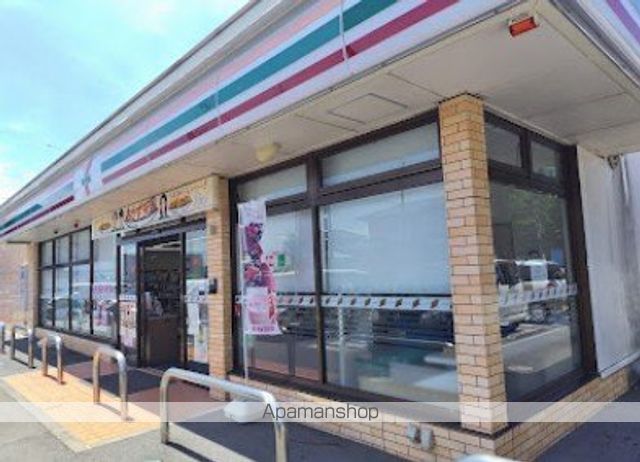 コンビニ　セブンイレブン（コンビニ）まで604m