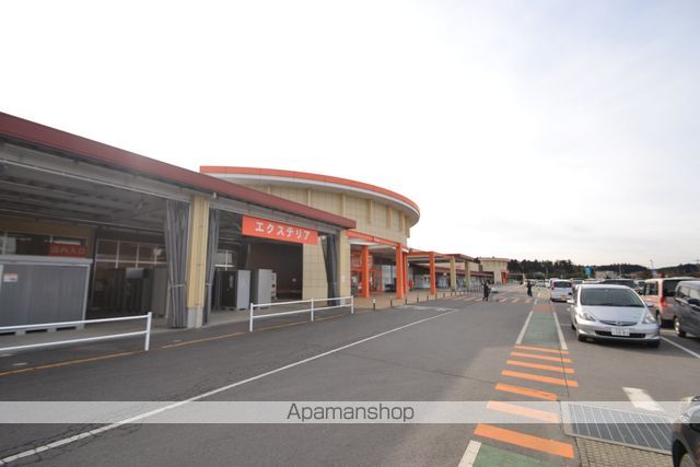 スーパー　ビッグエクストラ那須塩原店（スーパー）まで1039m