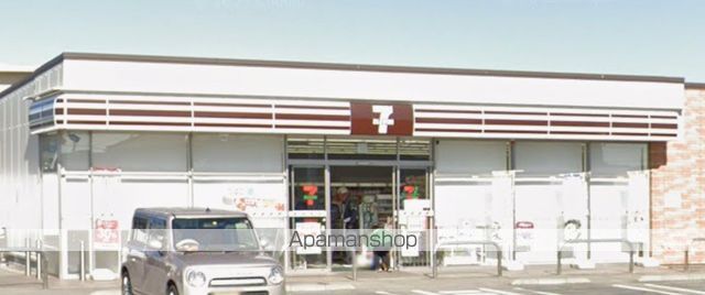 コンビニ　セブンイレブン　那須塩原島方店（コンビニ）まで900m