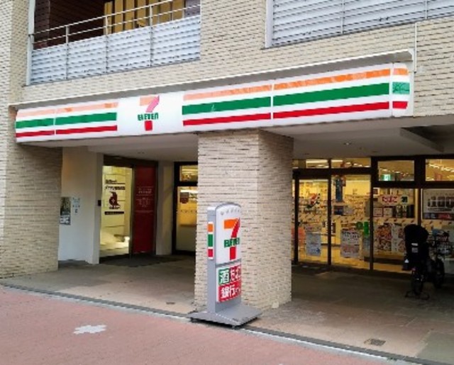 コンビニ　セブンイレブン白金台プラチナ通り店（コンビニ）まで300m