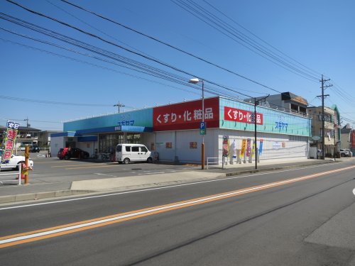 ドラックストア　ドラッグスギヤマ豊明店（ドラッグストア）まで676m