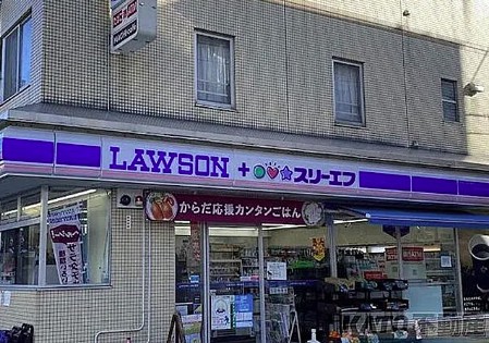 コンビニ　ローソン・スリーエフ 相模原相武台一丁目店（コンビニ）まで387m