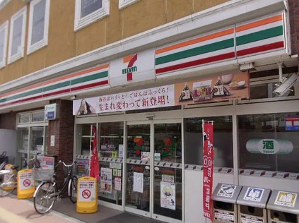 コンビニ　セブン-イレブン 座間相武台前店（コンビニ）まで593m